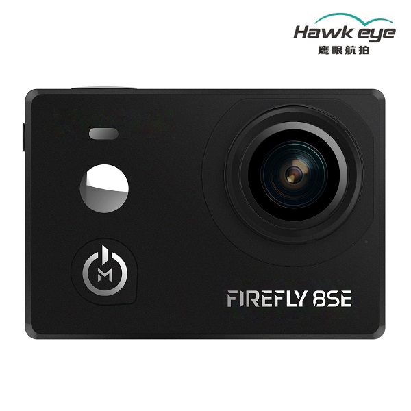 Firefly 8SE External Microphone