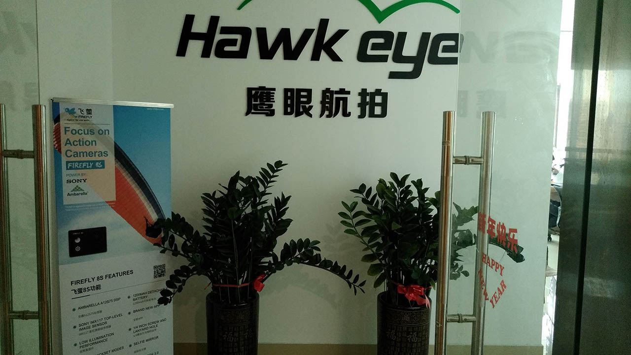公司前台s.jpg